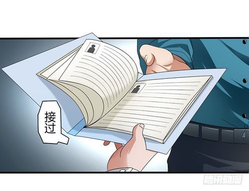 万鬼夜行官网怎么下载？官网安全步骤一步到位！