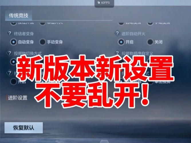 万鬼夜行游戏官网卡顿怎么办？优化技巧简单有效！