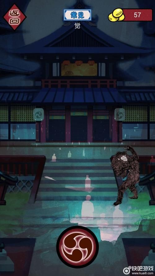万鬼夜行游戏攻略卡关怎么办？常见难点解决方案大全