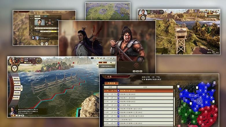 三国志14清凉版下载地址在哪？资深玩家分享5个靠谱好去处！