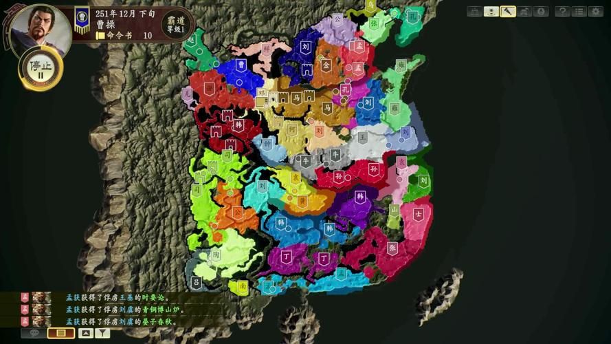 三国志14清凉版下载地址在哪？资深玩家分享5个靠谱好去处！