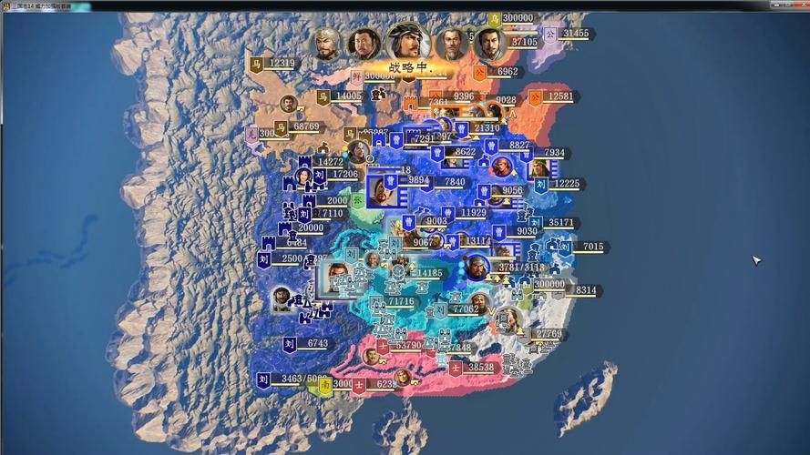 三国志14清凉版安卓汉化资源合集下载平台推荐！