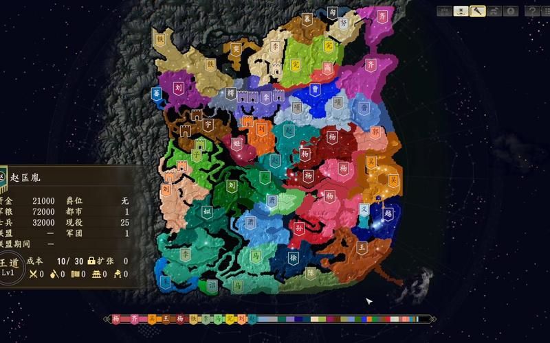 三国志14清凉版官方正式版怎么下？2023最新版一键下载入口