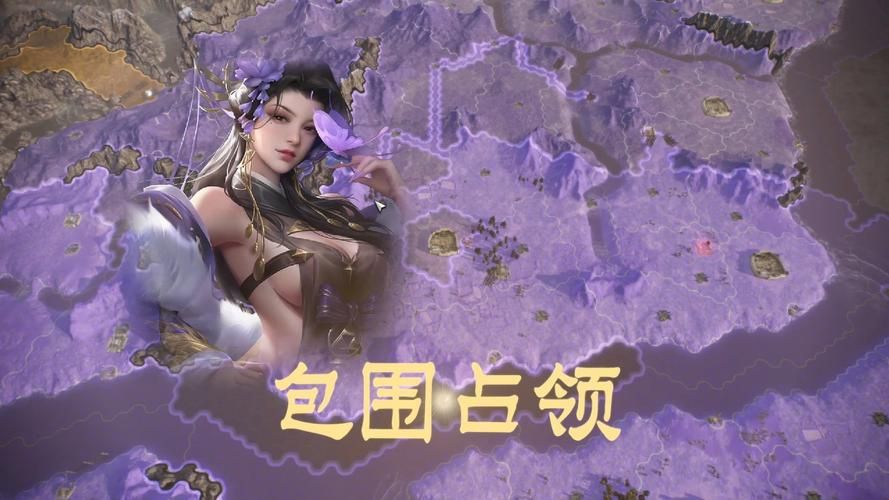 三国志14清凉版官方正式版怎么下？2023最新版一键下载入口