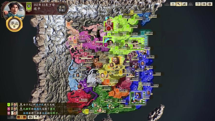 三国志14清凉版更新有啥好？点这就拿最新资源地址！