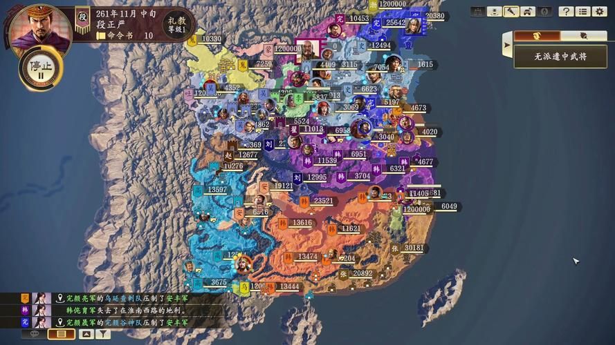 三国志14清凉版汉化版最新内容带来啥好处？bug修复和性能实测！