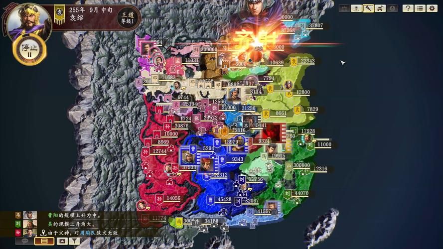 三国志14清凉版版本大全怎么玩(快速入门教程指南)