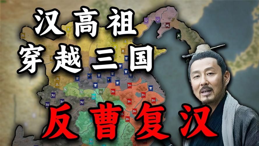 三国志14清凉版绅士游戏好玩吗？真实体验与推荐理由分享！