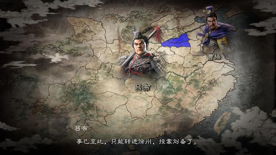 三国志8重制版官方正式版下载最新版安全吗？(教你防范病毒下载方法)