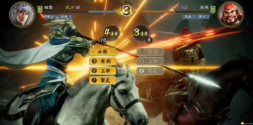 三国志8重制版最新怎么玩上手？新手攻略技巧快速学会！