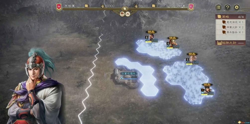 三国志8重制版汉化版最新内容下载步骤？(手把手教你轻松操作！)