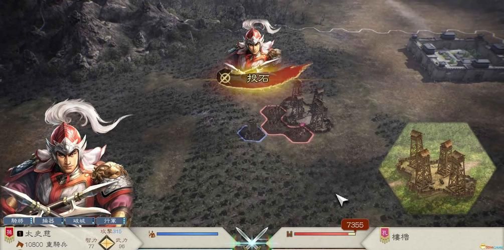 三国志8重制版汉化版最新内容下载步骤？(手把手教你轻松操作！)
