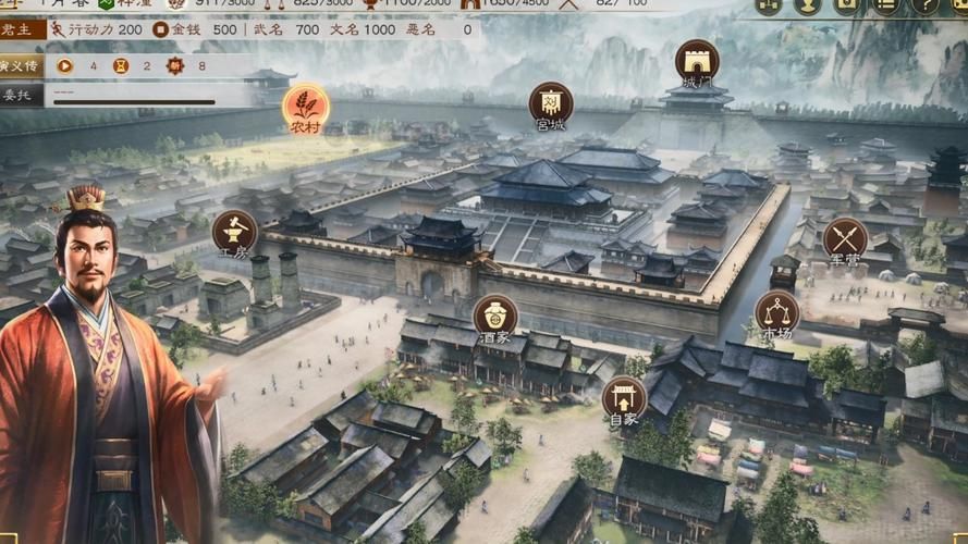 三国志8重制版游戏官网在哪？点这里立即进入正版网站