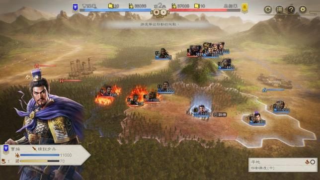 三国志8重制版版本大全亮点在哪？新老版本差异大对比！