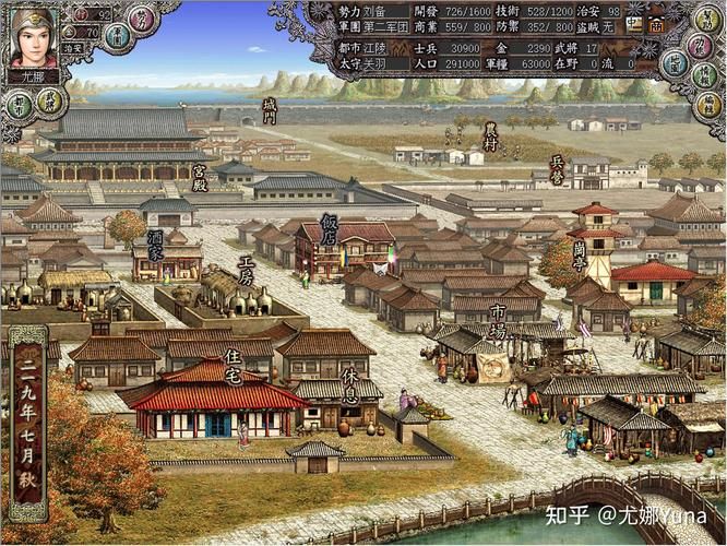 三国志8重制版绅士游戏优化技巧？(提升流畅运行方法必看！)