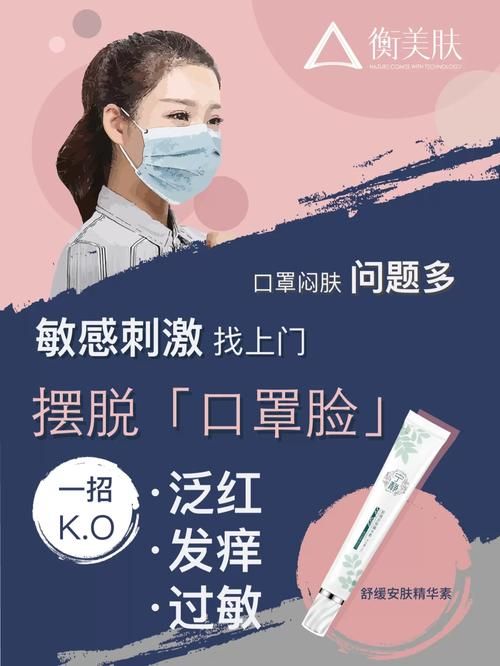 三日危情下载地址安全吗？专家支招避免风险操作！