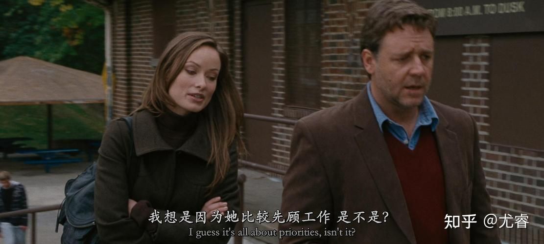 三日危情游戏介绍怎么通关？必备操作技巧助你速成