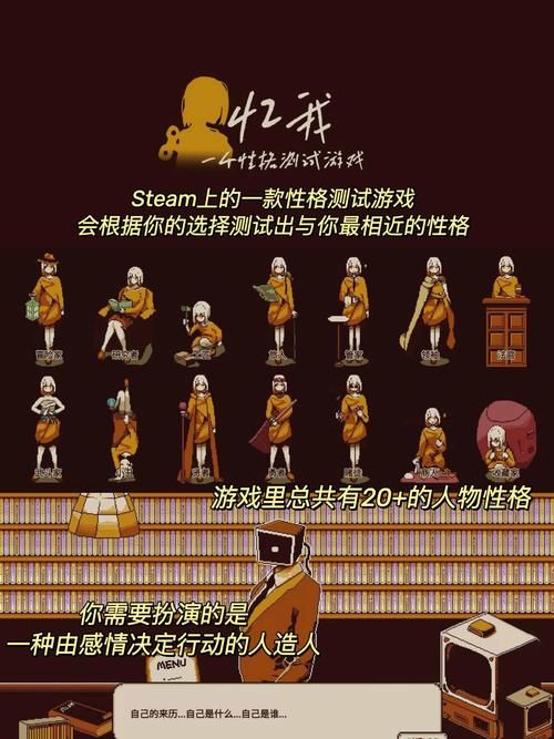 三日危情绅士游戏内容介绍？解密剧情玩法全曝光！