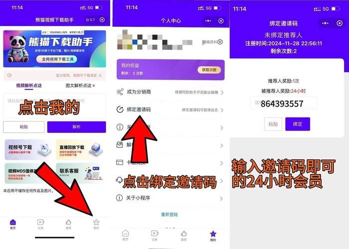 上古卷轴5如何下载？照着这3步轻松解决下载问题！