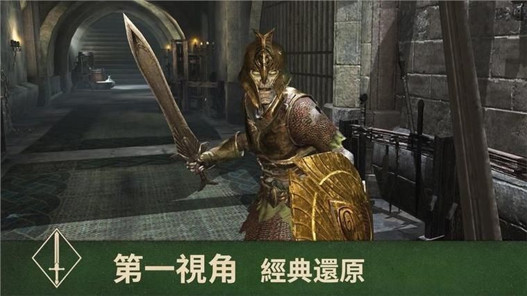 上古卷轴5官方网站更新如何获取(及时掌握最新补丁下载)