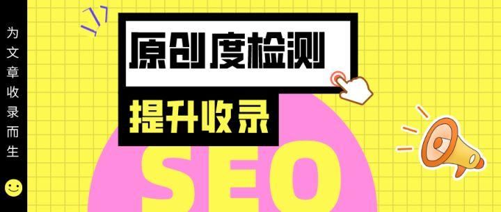 上古卷轴5更新地址真伪辨别？专家教你避开诈骗！