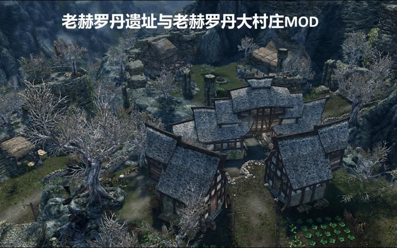 上古卷轴5汉化版下载教程(新手也能学会的详细安装步骤)