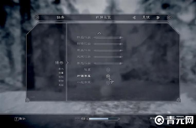 上古卷轴5版本大全解析，这么多版本到底该选哪一个？