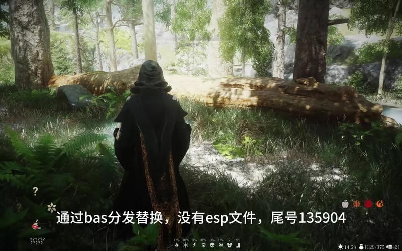 上古卷轴MOD2安卓好玩吗？(玩家真实体验和评测分享)