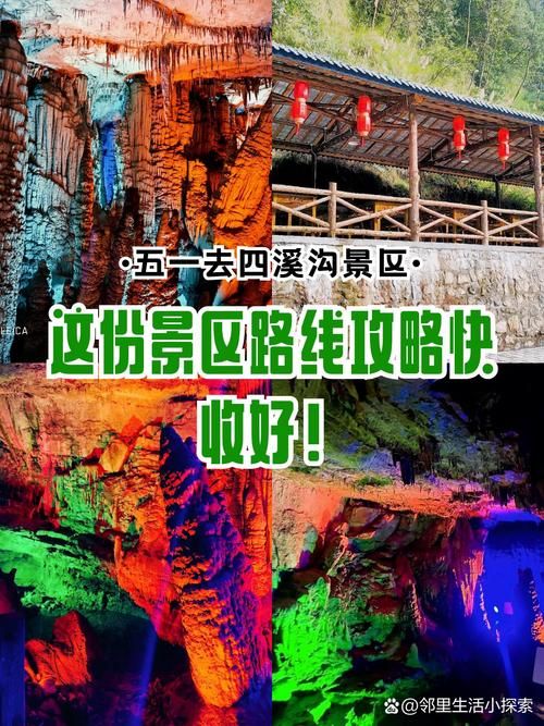 上古卷轴MOD2安卓汉化常见问题？下载安装避坑指南