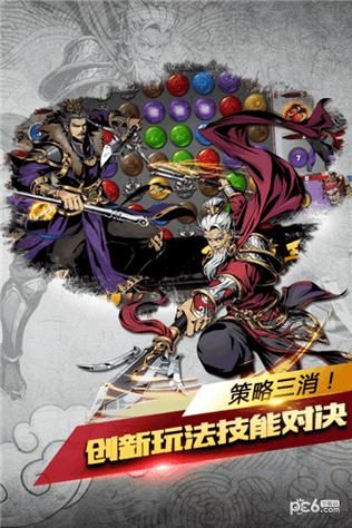 上古卷轴MOD2杨过游戏怎么玩？手把手教你安装与畅游武侠世界