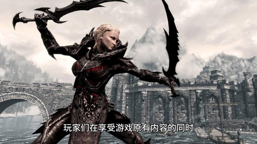 上古卷轴MOD2版本大全推荐排行(热门MOD前十名推荐)