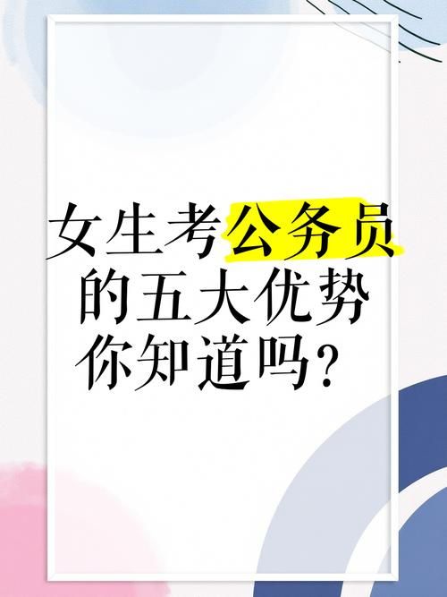 下载ETO女孩子的美妙生活最新版有什么好处(女生必玩五大优势介绍)