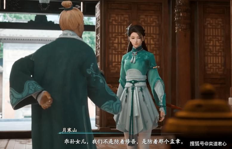 下载仙剑7月清疏和黑暗子秋有啥技巧？高效方法关键提示！