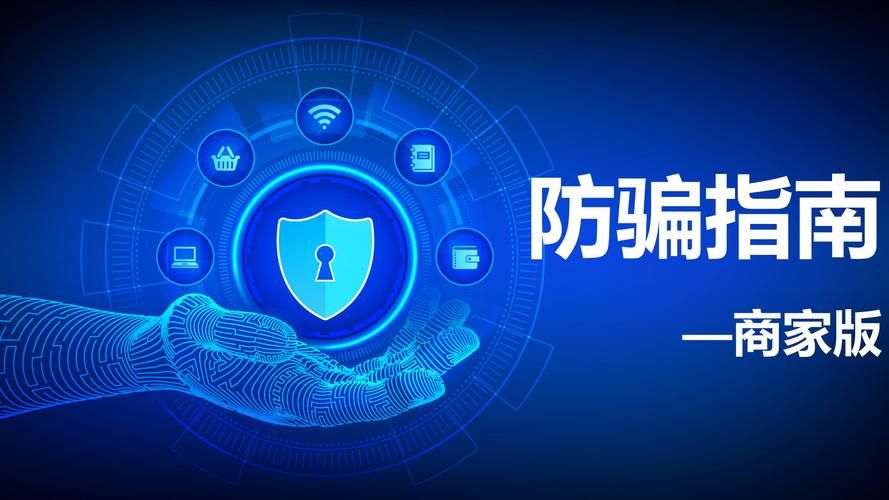 下载冬日狂想曲最新版安全吗？官方渠道防骗指南必读！