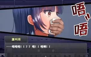 下载危险的回家路官方网站APP方法？(安卓苹果安装详细教程)
