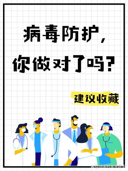 下载厚颜无耻的十四行诗官方正式版安全吗？专家教你防病毒技巧！