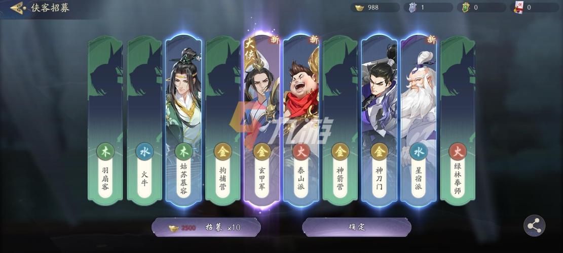 下载双修武林地址哪家好？对比热门平台推荐！