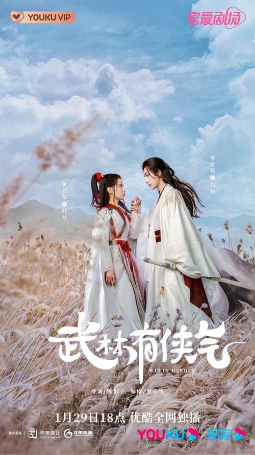 下载双修武林地址哪家好？对比热门平台推荐！