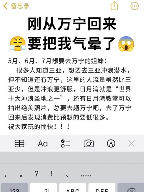 下载台湾恋爱物语有妙招？看这篇教程避坑指南