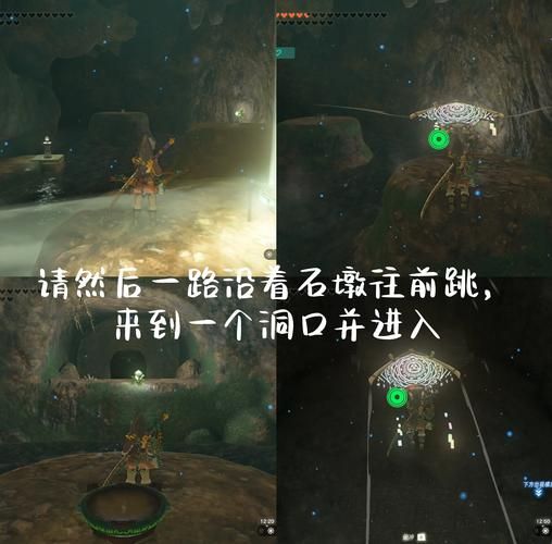 下载圣天之泪有啥注意？关键点避雷必看攻略！