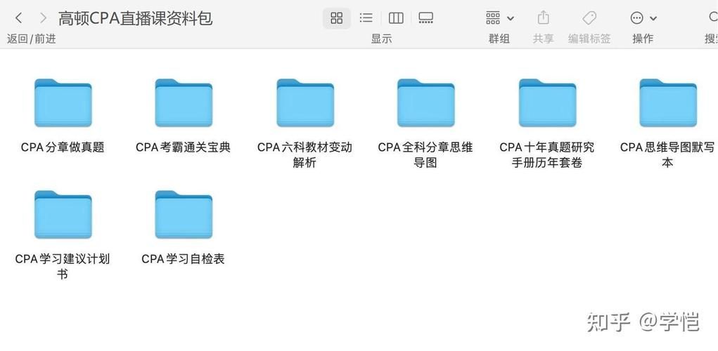 下载大反派V6.0汉化版注意啥？一键安装避坑指南！