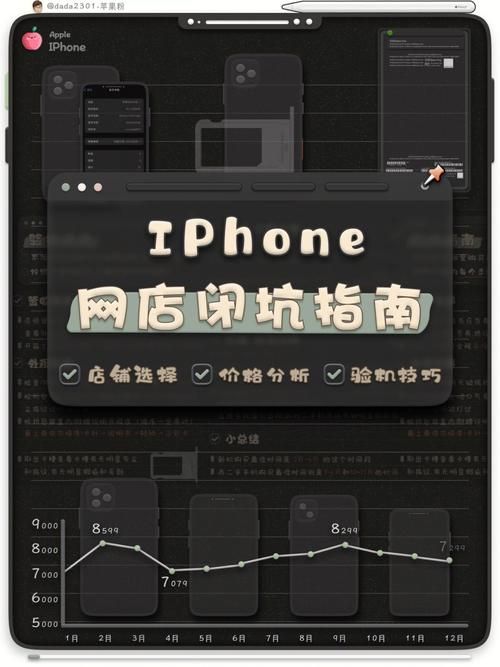 下载大反派V6.0汉化版注意啥？一键安装避坑指南！