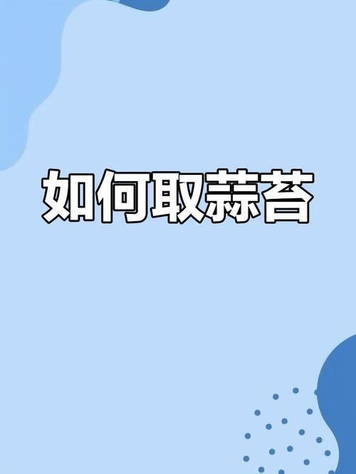 下载失忆怎么轻松搞定？三个实用技巧大揭秘！