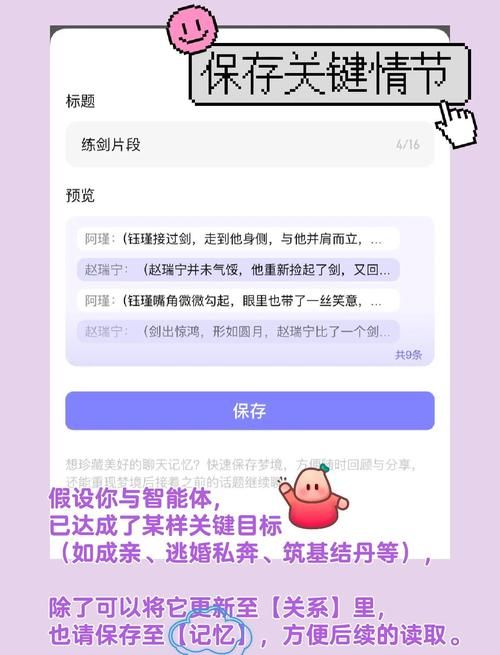 下载失忆怎么轻松搞定？三个实用技巧大揭秘！
