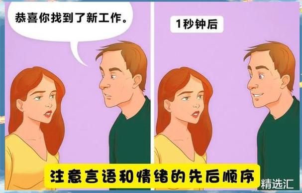 下载失忆怎么轻松搞定？三个实用技巧大揭秘！