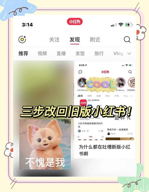 下载失忆怎么轻松搞定？三个实用技巧大揭秘！
