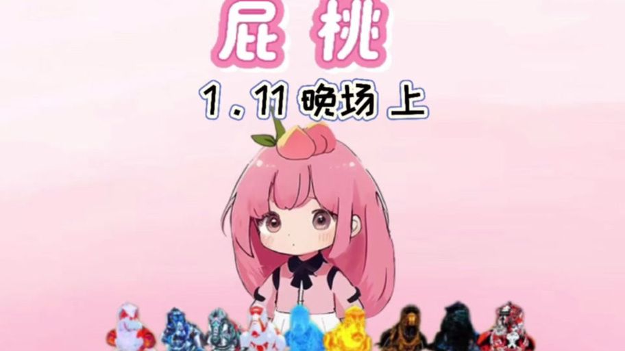 下载安装与存在感薄弱的妹妹游戏介绍(步骤详解平台推荐)
