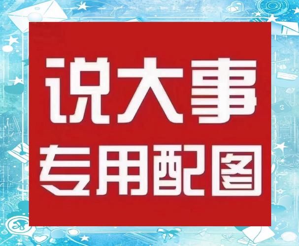下载小十七11部合集注意啥？避坑技巧大公开！