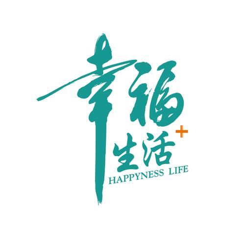 下载幸福的二人房最新版安全吗？官方渠道保障无忧！