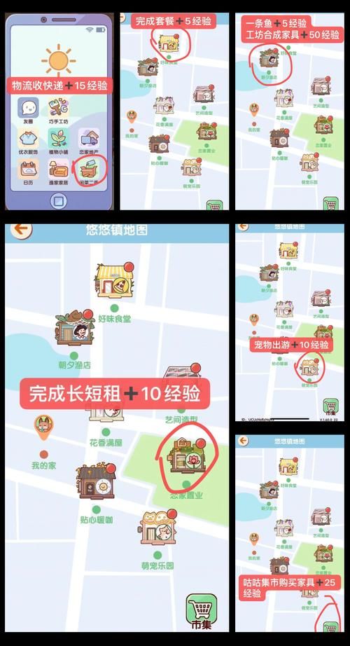 下载我的早年生活游戏太慢？提速方法一步到位搞定！